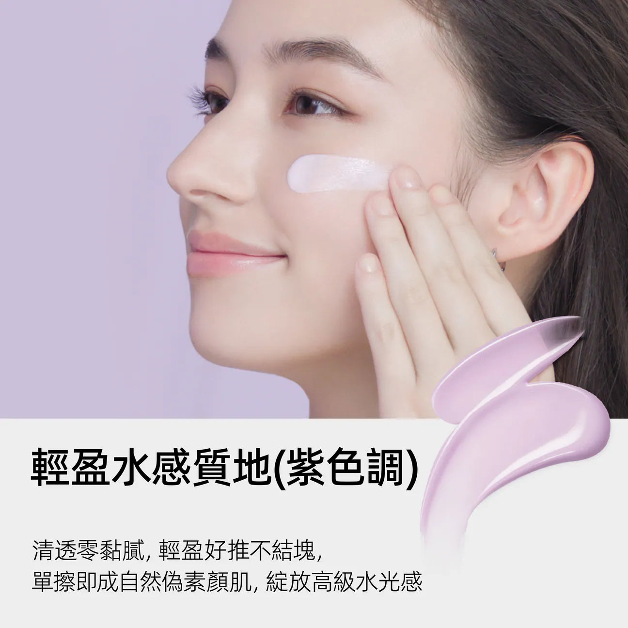 Shiseido Anessa Tone Up Brightening UV Sunscreen Gel 安耐晒 美白UV防晒啫喱 SPF50+ PA++++ 90g