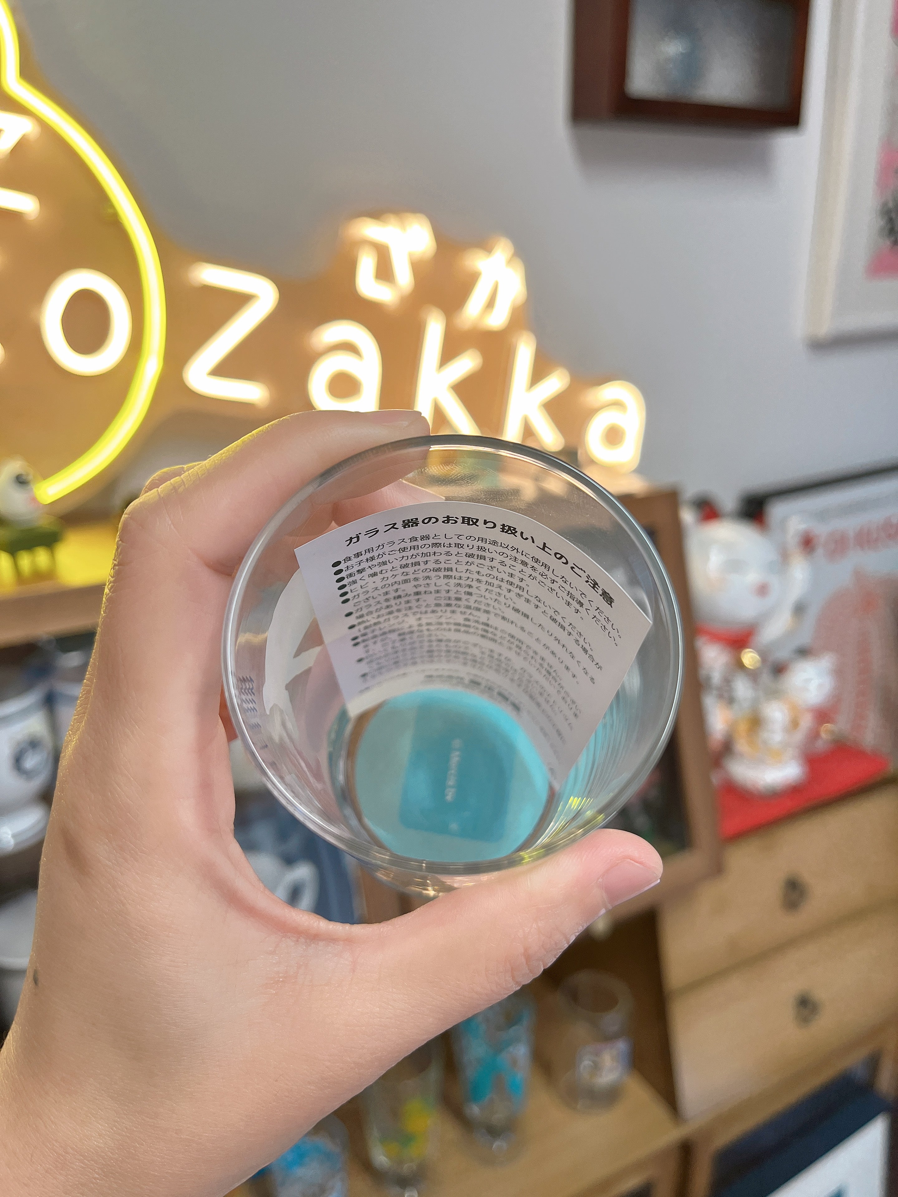 日本 Miffy 樱桃系列玻璃牛奶杯200ml
