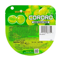 UHA Kororo Fruit Gummy Candy Green Grape Flavor 悠哈 味觉果汁软糖 青提味 48g (04/2027)