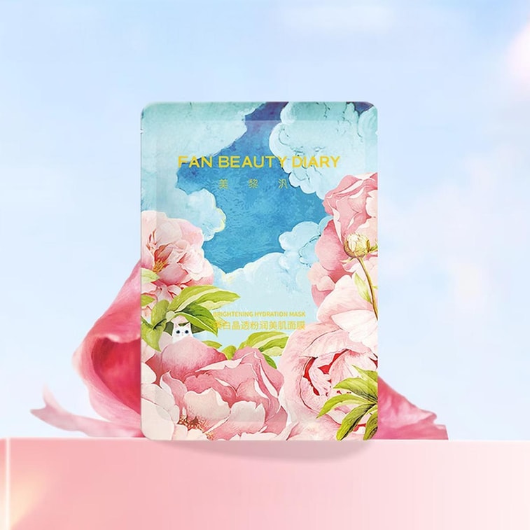 Fan Beauty Peony Youth Capture Brightening Mask 5pcs芍药粉光净透美肌面膜 5片
