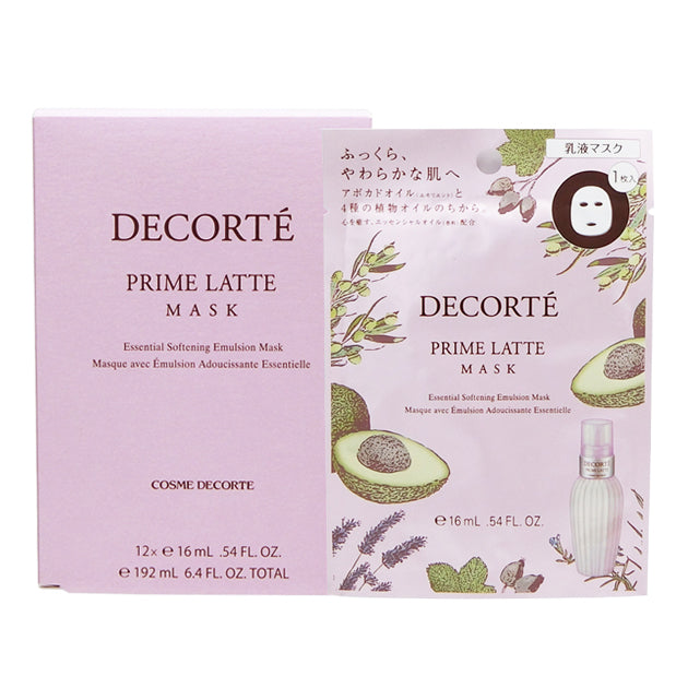 ⭐️DECORTÉ Prime Latte Avocado Emulsion Mask 12 Sheets|日本Cosme Decorté 黛珂 牛油果乳液面膜 16ml X 12枚 痘痘肌闭口保湿补水镇静舒缓平衡下