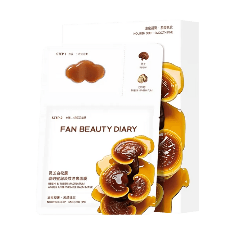 Fan Beauty Reishi & Tuber Magnatum Amber Anti-Wrinkle Balm Mask 5sheets灵芝白松露淡纹油膏面膜5片