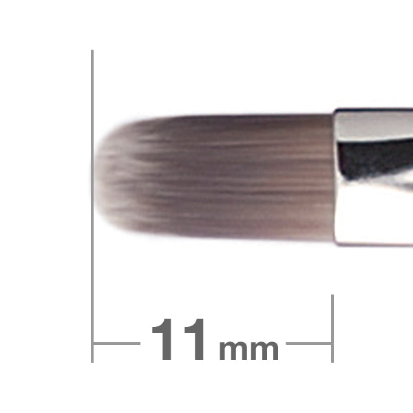 Hakuhodo Concealer / Lip Brush 白凤堂 遮瑕刷/唇刷 G516 BKSM