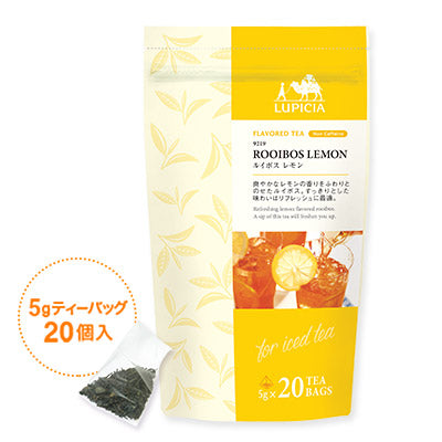 Lupicia Flavored Iced Tea Rooibos Lemon Tea Bag non-caffeine 日本Lupicia绿碧茶园 夏季限定 冷茶路易波斯柠檬 5g*20(赏味期限:04/2027)9219