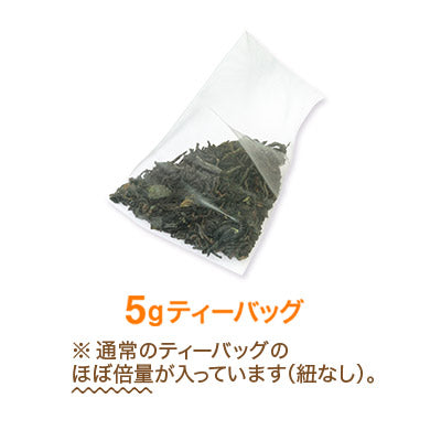 Lupicia Flavored Iced Tea Rooibos Lemon Tea Bag non-caffeine 日本Lupicia绿碧茶园 夏季限定 冷茶路易波斯柠檬 5g*20(赏味期限:04/2027)9219