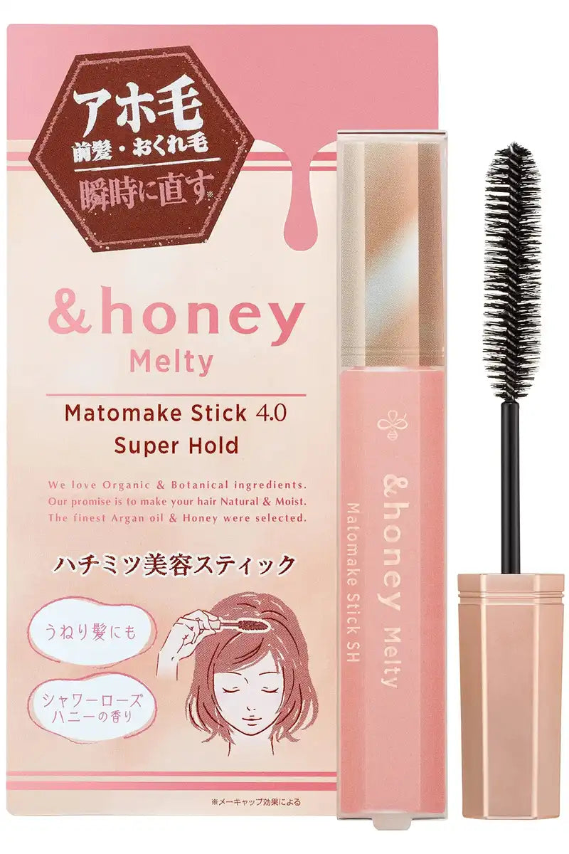 &honey Matomake Stick 4.0 Super Hold – Tame Flyaways & Frizz, Smooth Hair stick 碎发整理