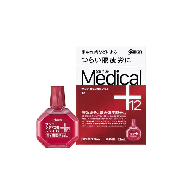 日本参天Santen Medical➕12 红色滴眼液 缓解疲劳 12ml(保质期2027.03)