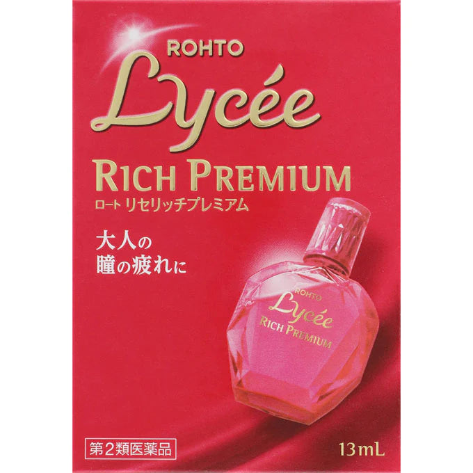 乐敦ROHTO LYCEE 小红花抗疲劳滋润眼药水13ml 优质尊享版 裸眼用 滴眼液(保质期01.2028y)
