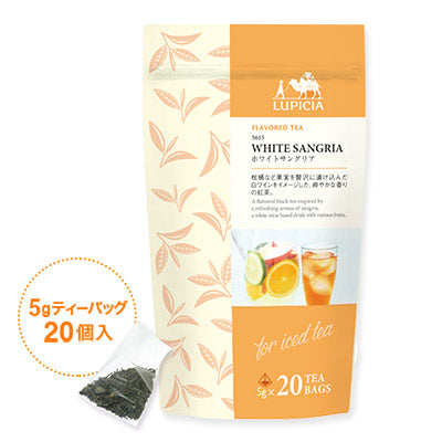 Lupicia Flavored Iced Tea White Sangria Tea Bag 日本Lupicia绿碧茶园 夏季限定 冷茶白桑格利亚 5g*20 (赏味期限:03/2027)5615