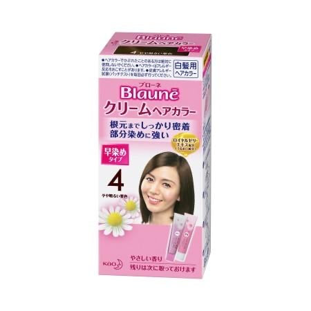 日本KAO花王Blaune白发专用植物染发 发根专用款