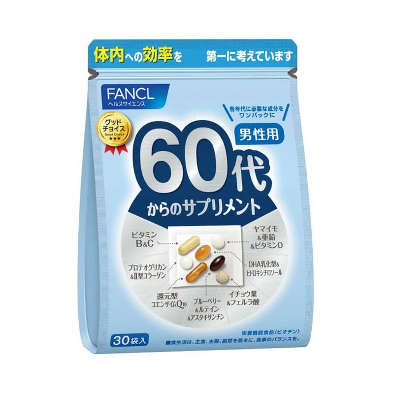 FANCL Men's 60s Comprehensive Vitamin Supplement日本FANCL 男性综合营养素维生素60代 (适合60岁-70岁) 30袋*1包 (Exp:01/2027)