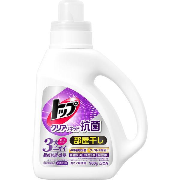 Lion Antibacterial Detergent 狮王 抗菌除臭洗衣液 900g