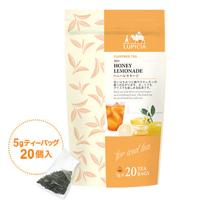 Lupicia Flavored Iced Tea Honey Lemonade Tea Bag 日本Lupicia绿碧茶园 夏季限定 冷茶柠檬蜂蜜红茶 5g*20 (赏味期限:03/2027)5655