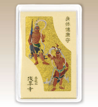Asakusa Temple Good Health and Longevity Omamori Japanese Amulet #28东京浅草寺御守 Asakusa Temple Japanese Omamori 【28号 身体健康守】身体健康 长寿御守