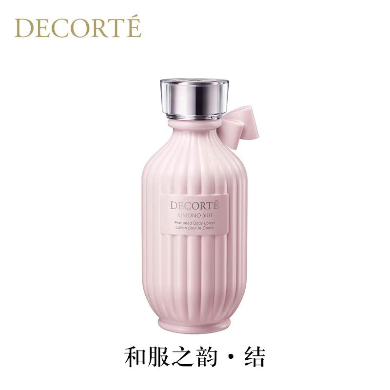 日本 黛珂和服之韵香氛身体乳200mL丝滑触感保湿润泽