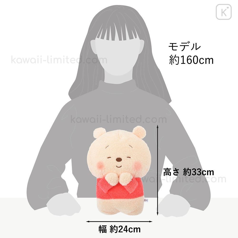 Tokyo Disney 东京迪斯尼 捧脸眯眯眼系列 维尼/噗噗公仔 高33cm