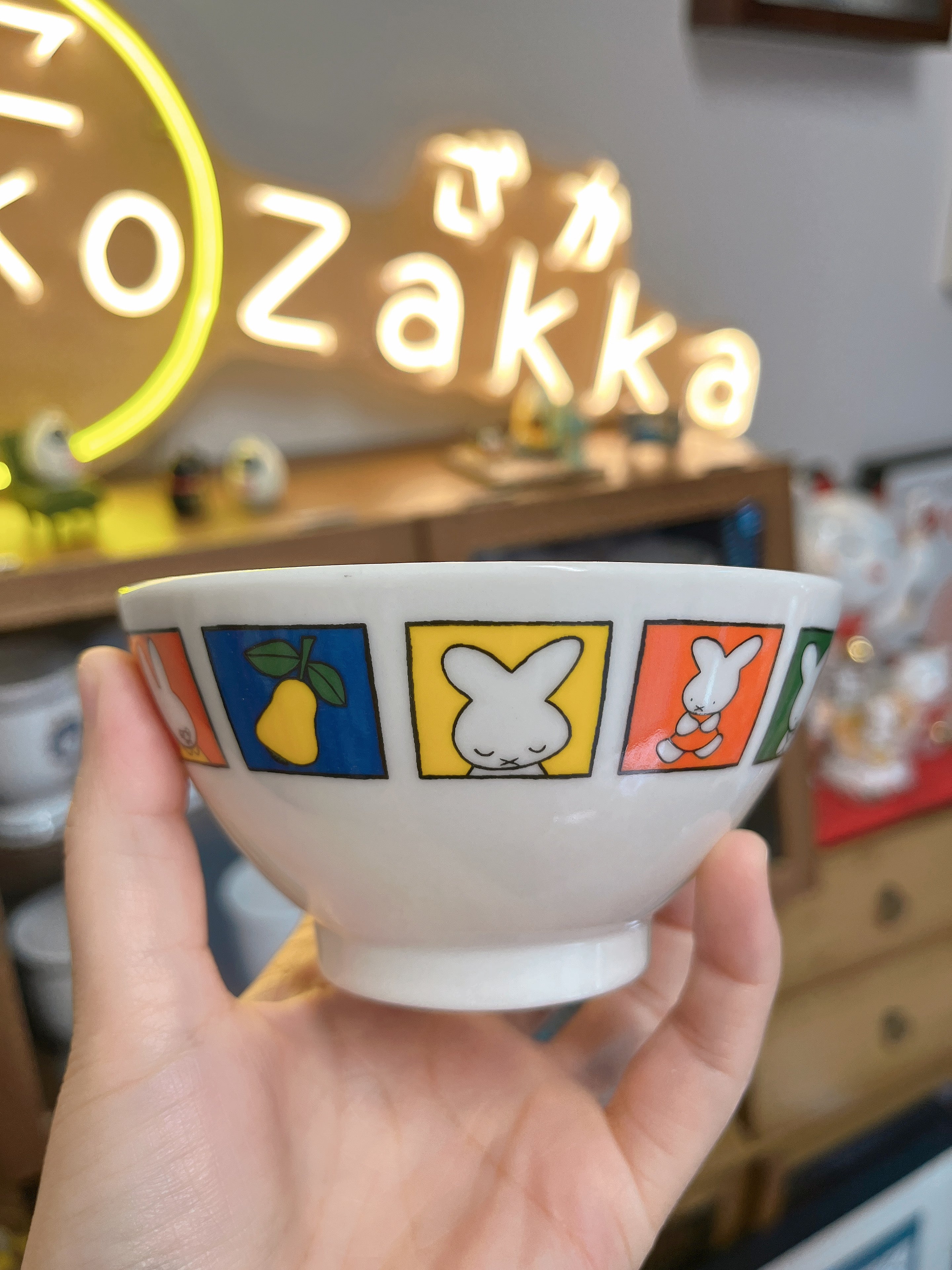 日本 Miffy 70周年限定格子 饭碗