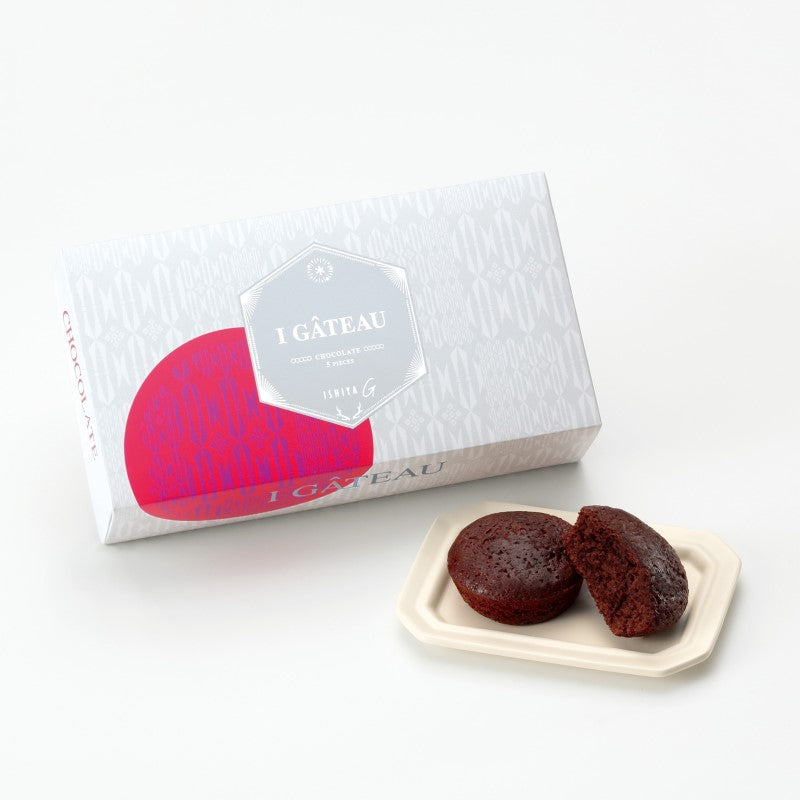 ISHIYA I Gāteau Chocolate Cake 白色恋人 浓郁北海道奶油巧克力蛋糕 5pcs (EXP:08/30/2026)