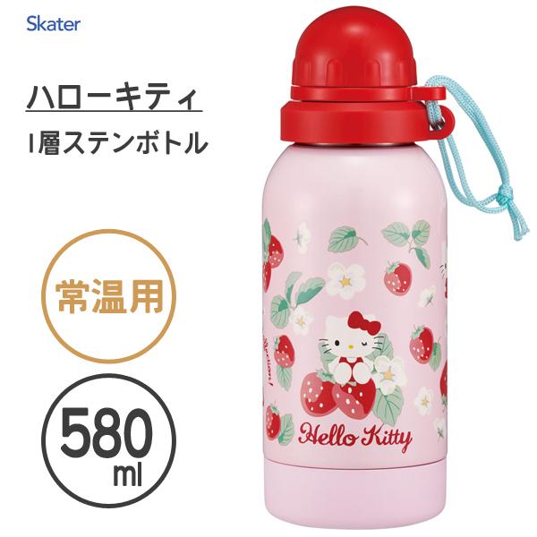 日本 Skater 单层不锈钢保温杯 常温用 580ml