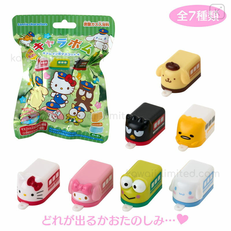 日本 SANRIO三丽鸥卡通人物火车玩具盲盒火车形入浴剂(7款随机/森林香味)1枚入