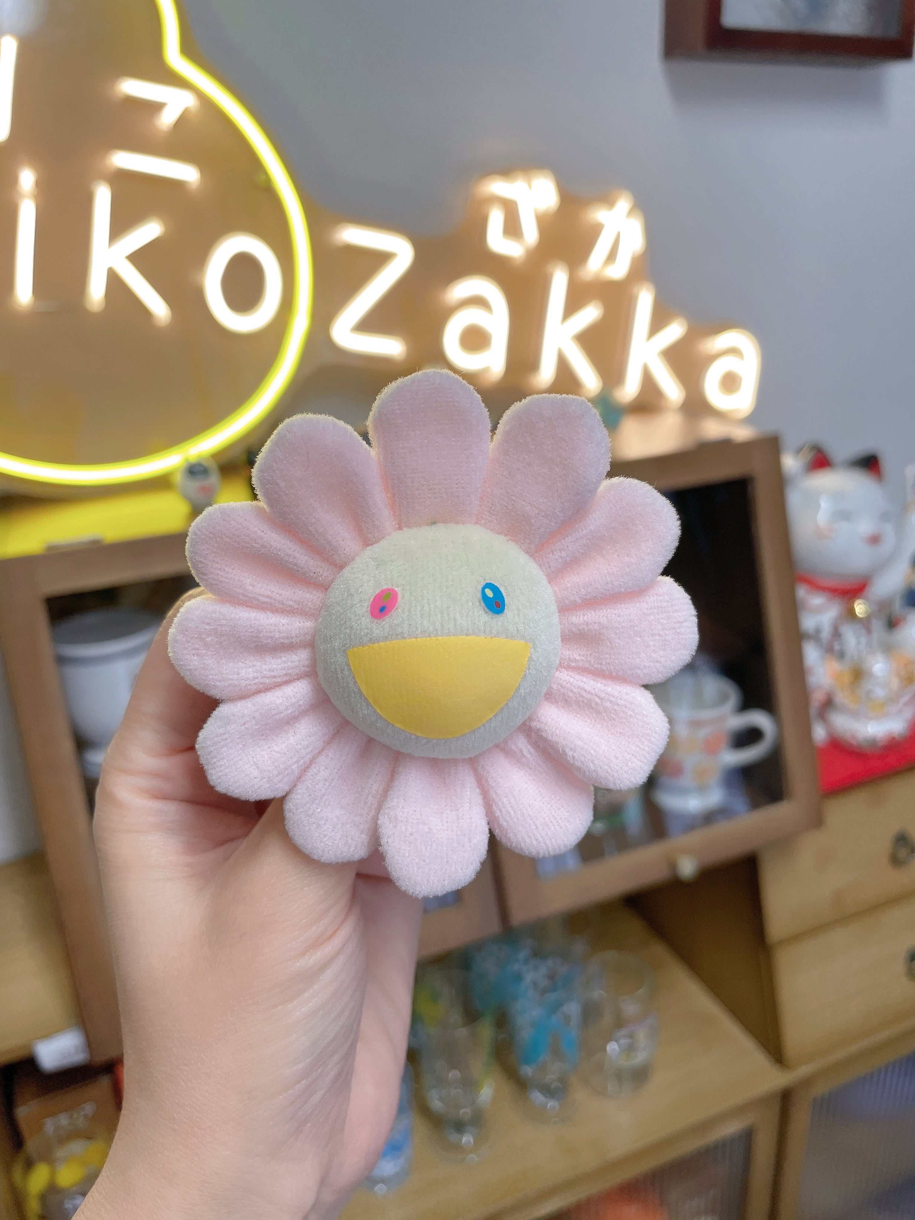 村上隆Takashi Murakami 太阳花 粉色黄嘴 别针款(可别可挂)