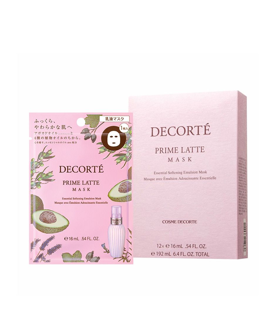 ⭐️DECORTÉ Prime Latte Avocado Emulsion Mask 12 Sheets|日本Cosme Decorté 黛珂 牛油果乳液面膜 16ml X 12枚 痘痘肌闭口保湿补水镇静舒缓平衡下