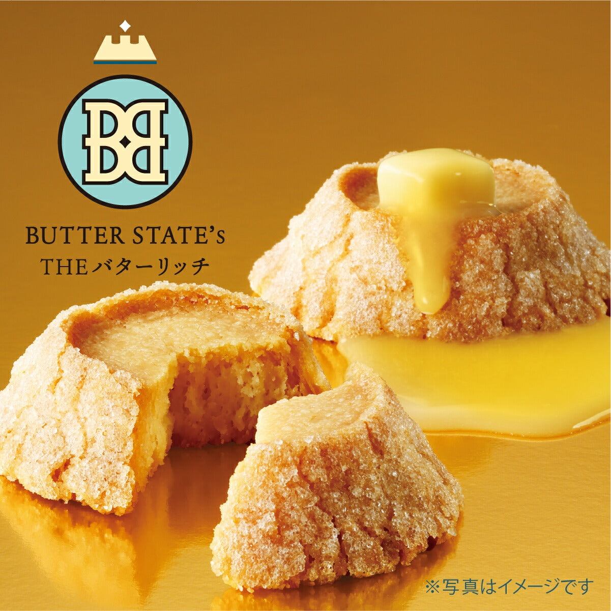 【Pre-order】Butter State’s The Butter Rich Cookies 预定款-黄油火山曲奇 8pcs(EXP 11/03/2028)