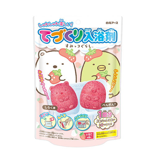 日本 卡通入浴球 泡澡球 萌宠造型2个入（白熊&企鹅）【草莓味】