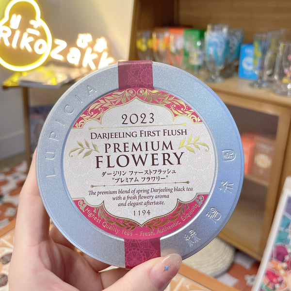 日本Lupicia绿碧茶园限定罐装高级花茶（保质期2025.04）