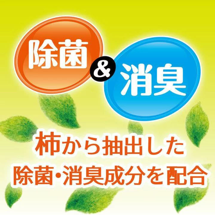 日本 Kincho 金鸟 祛螨喷雾 350ml 孕妇婴儿可用 杀菌 除臭 双效除螨防尘喷雾剂