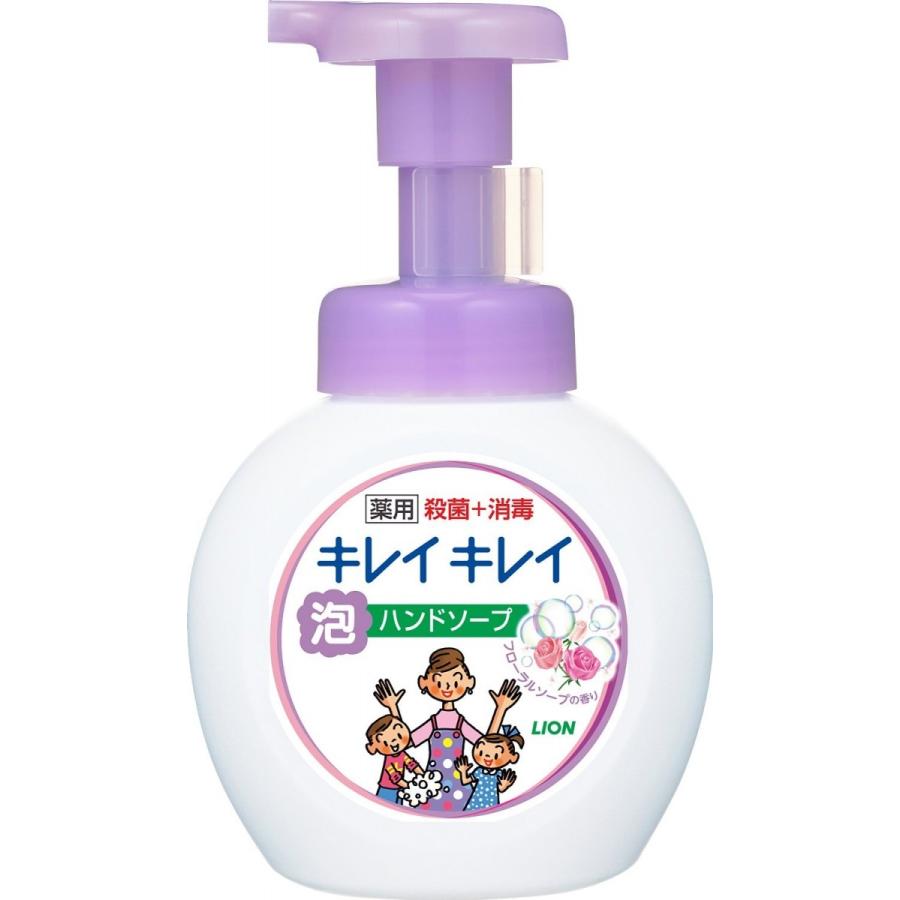日本 狮王洗手液 花香按压款250ml