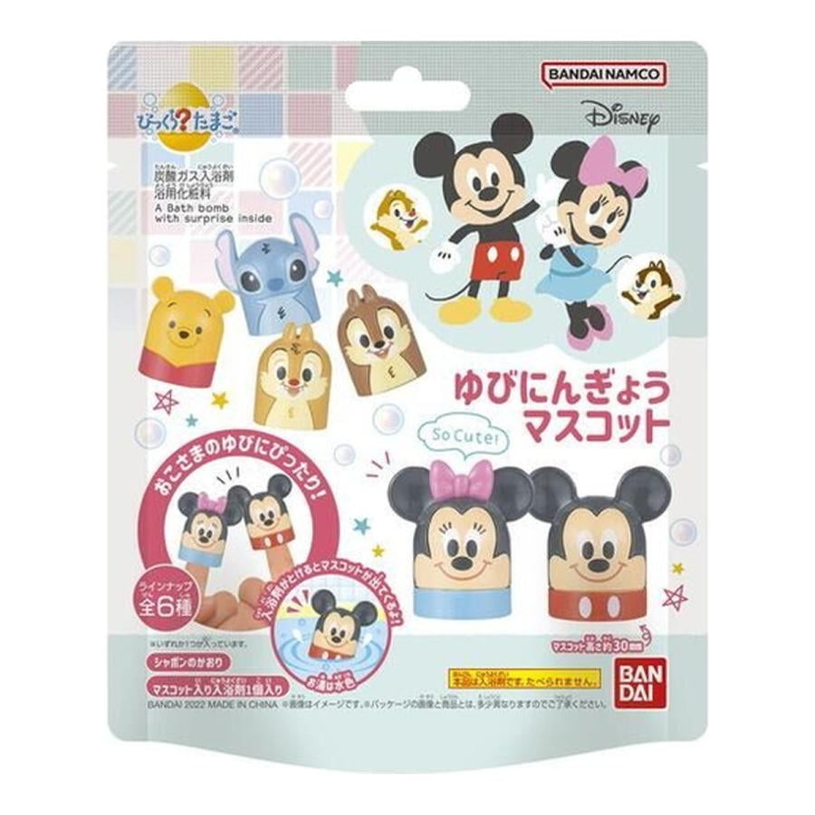 日本BANDAI 玩具入浴球 泡澡球 溶解后有玩具浮出【Disney迪士尼米奇卡通】 手指玩偶