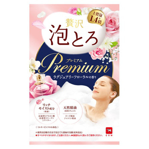 Cow Bouncia Premium Bubble Bath Salt Luxury Rose 牛乳石碱 泡泡浴盐 奢华玫瑰香 40g