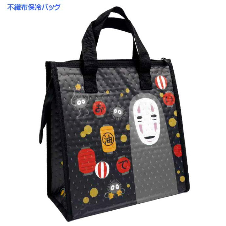 Skater Kaonashi Lunch Tote 千与千寻无脸男手提便当袋