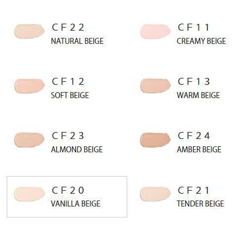 日本SENSAI 丝光溢彩 奶油肌柔润粉底霜