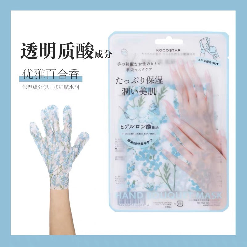 日本EBIS Kocostar 可可星手膜嫩白保湿补水 手部去黑细嫩双手细纹