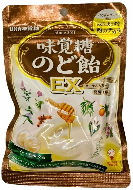 UHA味覚糖 味覚糖のど飴EX 90g(赏味期限02.2026y)
