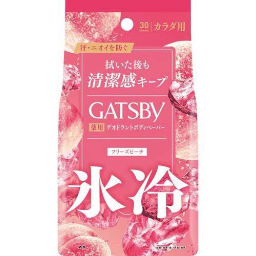Gatsby Ice-Type Deodorant Body Wipes Peach Scent 冰爽除臭身体清洁湿巾 蜜桃香 30sheets