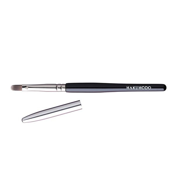 Hakuhodo Concealer / Lip Brush 白凤堂 遮瑕刷/唇刷 G516 BKSM