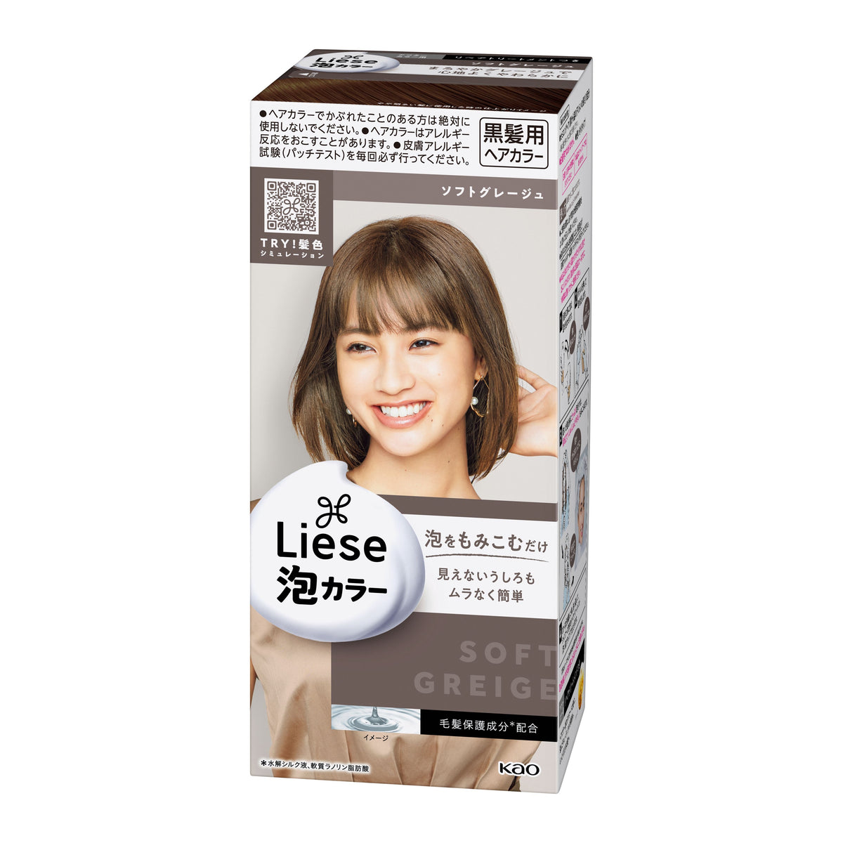 Kao Liese Bubble Color Soft Greige 花王 LIESE PRETTIA 泡沫染发剂 #榛子雾灰色 108ml