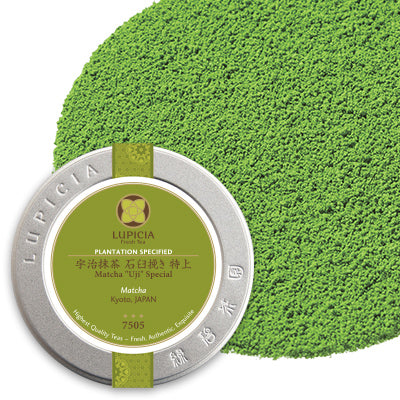Lupicia Matcha Uji Special Highest Quality 日本Lupicia绿碧茶园 宇治石磨特级抹茶粉 20g(赏味期限:09/2026)7505