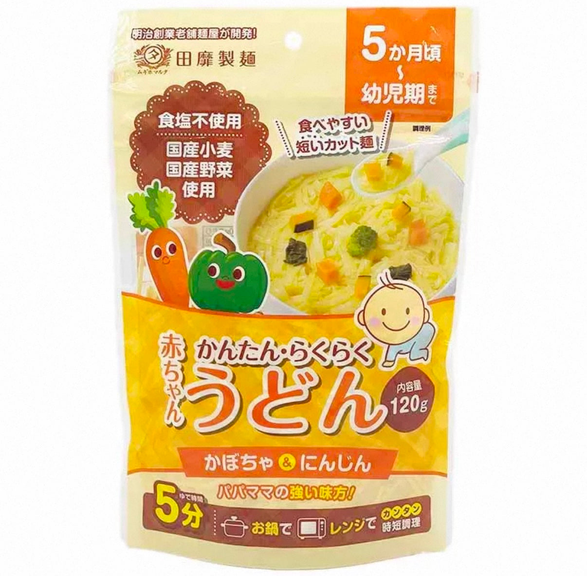 日本 田靡制面 南瓜&胡萝卜细碎乌冬面120g 5个月+ (赏味期限08.2027y)