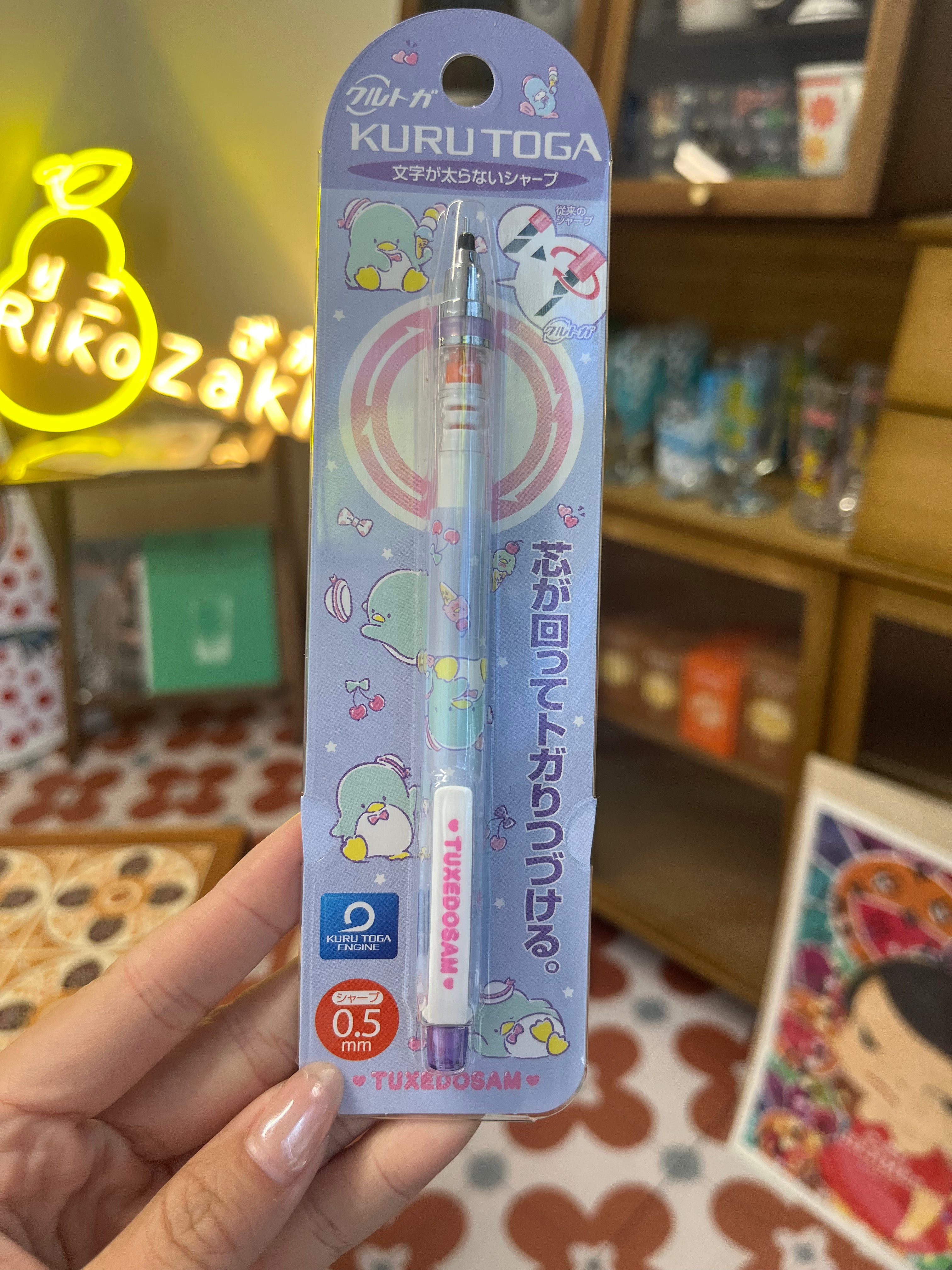 uni三菱自动铅笔 三丽鸥 Tuxedosam 限定铅芯旋转Kuru Toga活动笔限量版