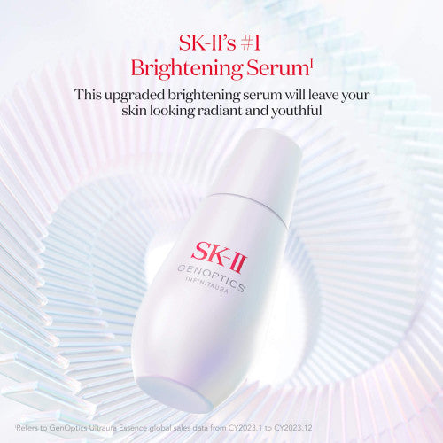 SK-II GenOptics InfinitAura Serum 日本本土版 SK-II 最新版 光子小灯泡美白淡斑精华液 50ml