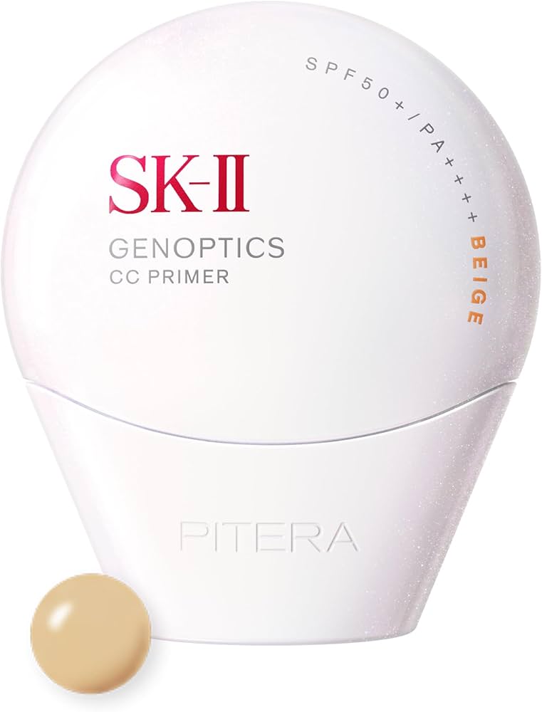 SK-II GenOptics CC Primer Beige 日本本土版 SK-II 光感焕白焕采钻白 CC霜 米色修正肤色 SPF50+/PA++++ 30g