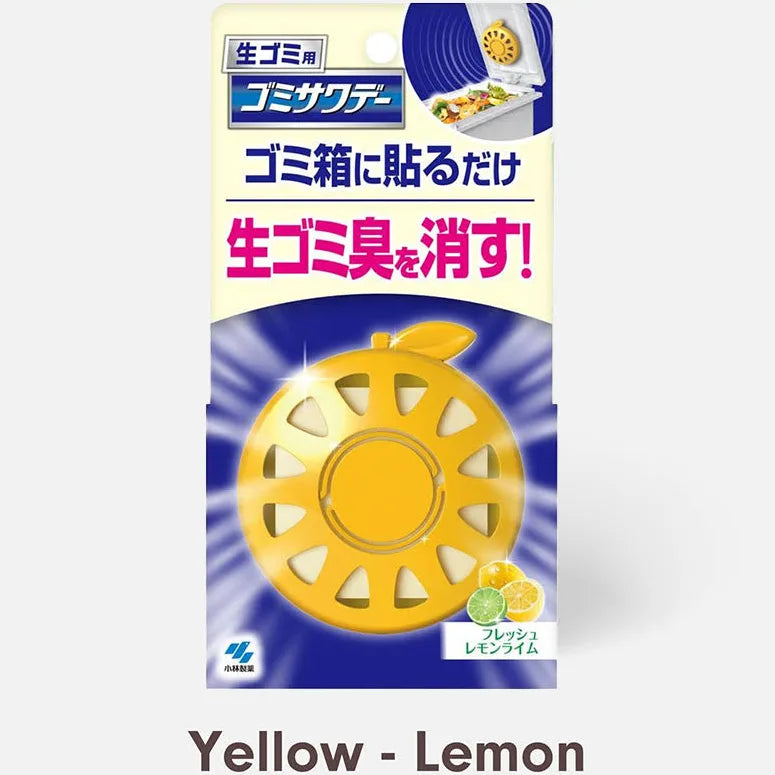 KOBAYASHI Fresh Lemon and Lime Scented Food Waste Deodorizer 日本小林制药 垃圾桶香氛剂柠檬青柠香2.7ml 垃圾桶除臭剂 可持续约60日