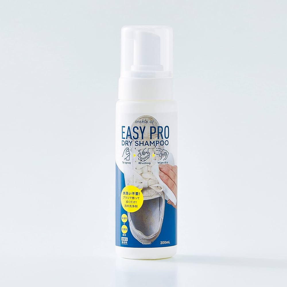 Cogit Easy PRO Dry Shampoo 日本COGIT 免水洗鞋子泡沫清洁剂 200ml