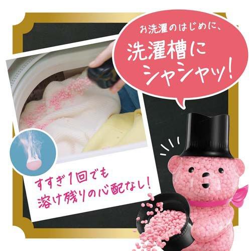 P&G Lenor Aroma Jewel White Musk Scent 日本宝洁 Lenor 衣物柔顺香水留香珠 白麝香香型 420mL