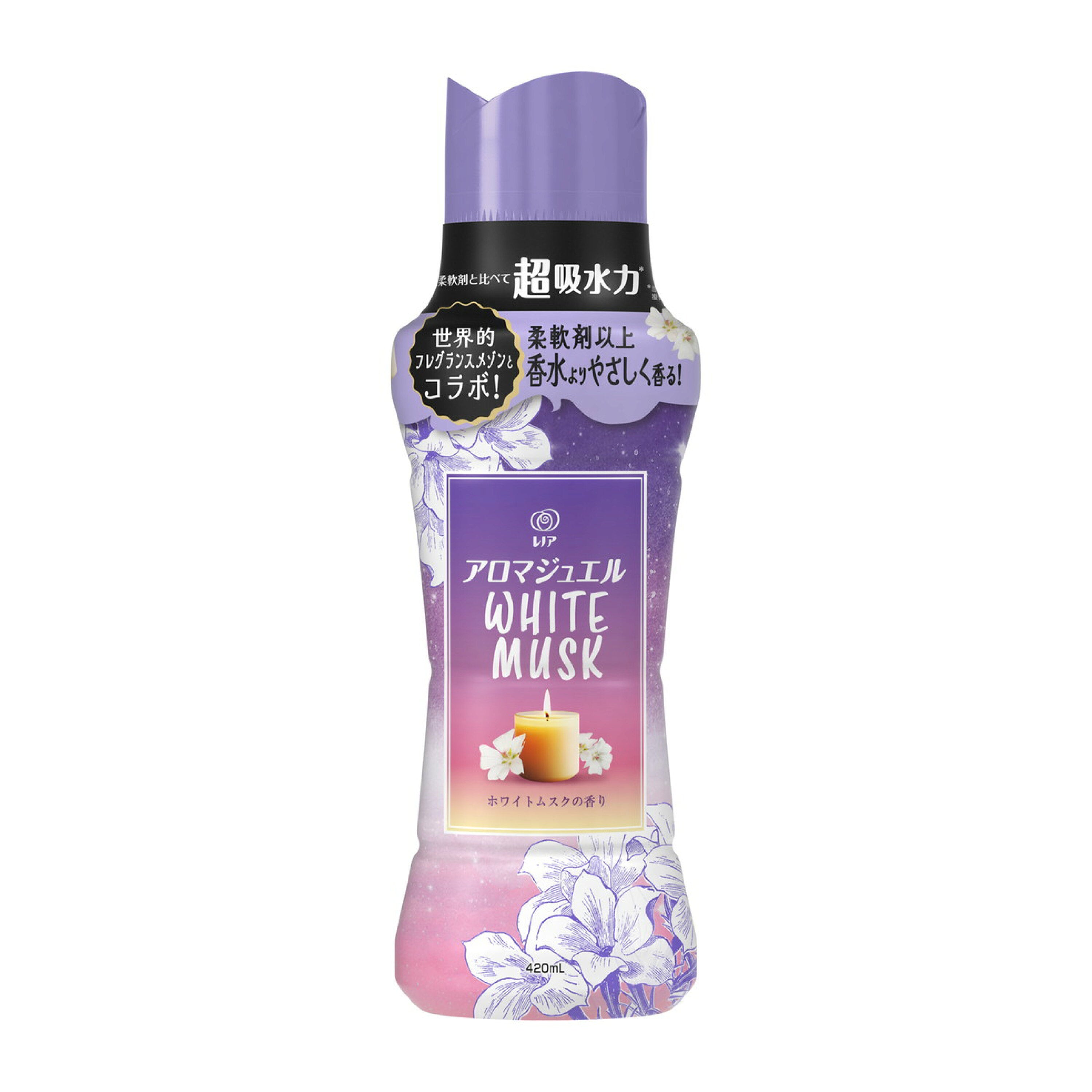 P&G Lenor Aroma Jewel White Musk Scent 日本宝洁 Lenor 衣物柔顺香水留香珠 白麝香香型 420mL