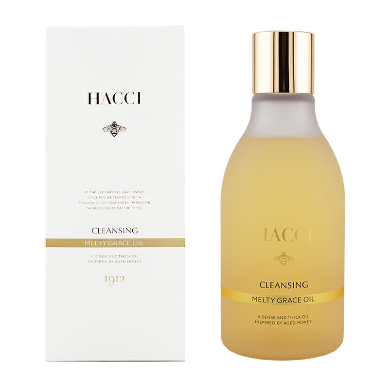 Japanese HACCI Huaqi New Honey Cleansing Oil 200ml deep cleansing face and gentle makeup removal